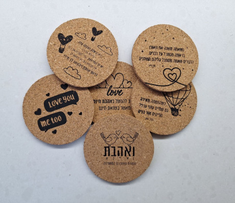 סט 6 תחתיות עגולות שעם לכוסות 