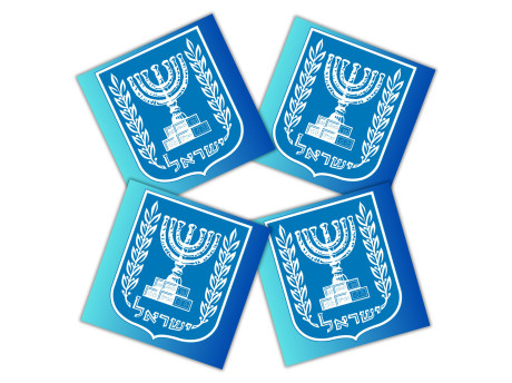 סט 4 תחתיות כוסות עם סמל ישראל - נגיעה של גאווה ישראלית בכל אירוח 