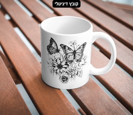 פרפרים ופרחים שחור לבן קובץ דיגיטלי PNG עם רקע שקוף הדפסה על ספל או כוס 