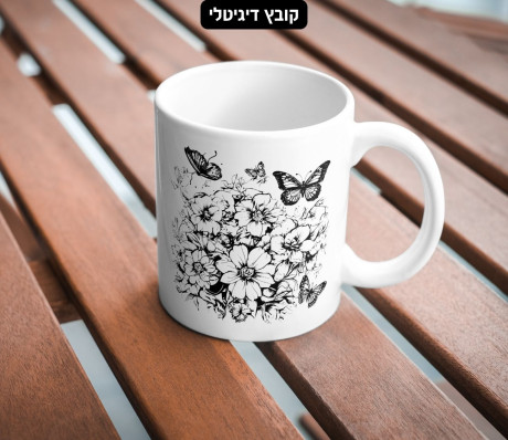 פרחים ופרפרים שחור לבן קובץ דיגיטלי PNG עם רקע שקוף הדפסה על ספל או כוס 