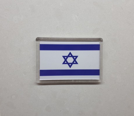 מגנט קשיח אקריליק פרספקס דגל ישראל