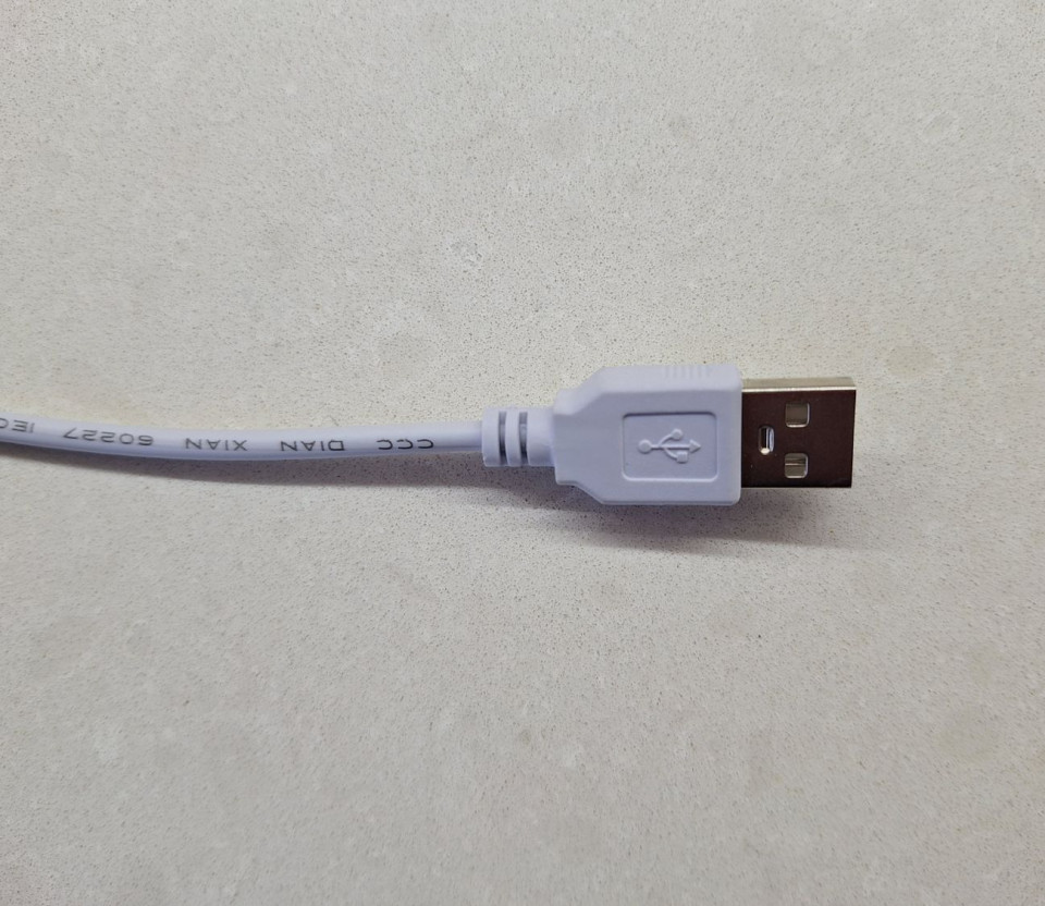 חיבור USB