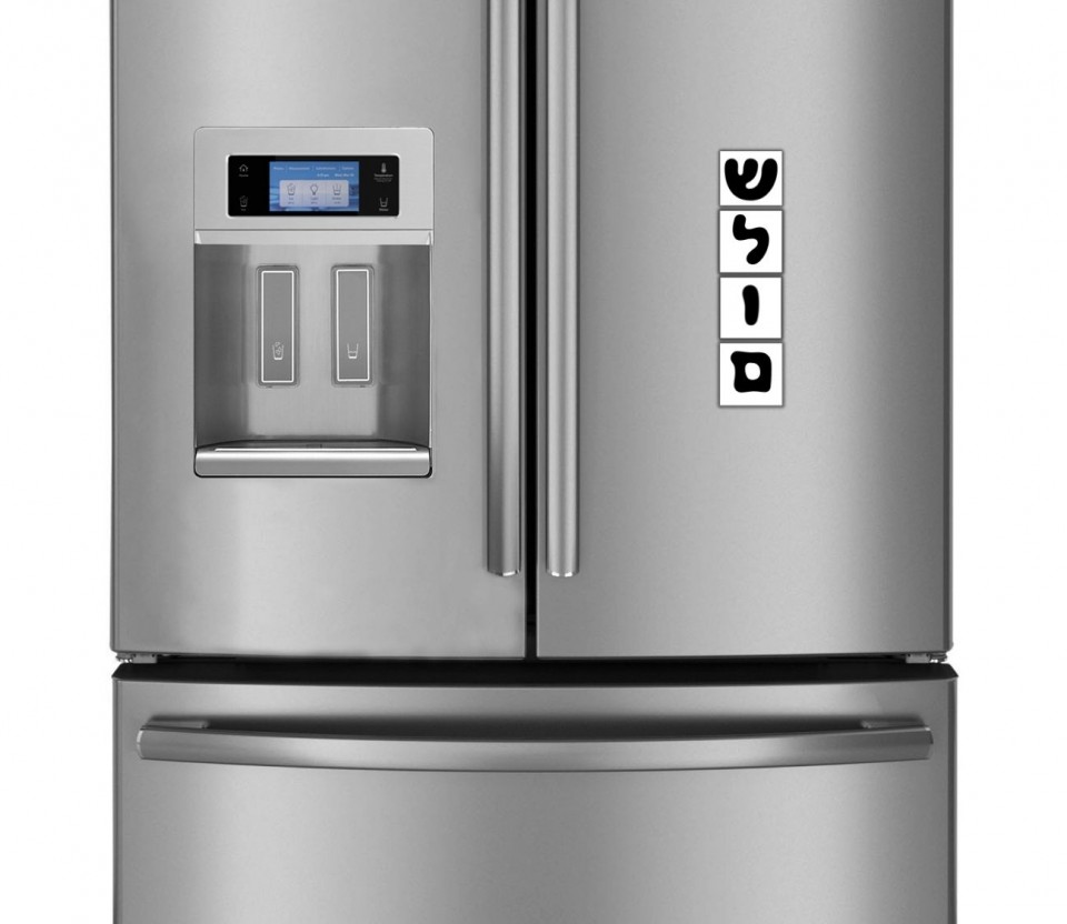 whirlpool wrf555sdf2