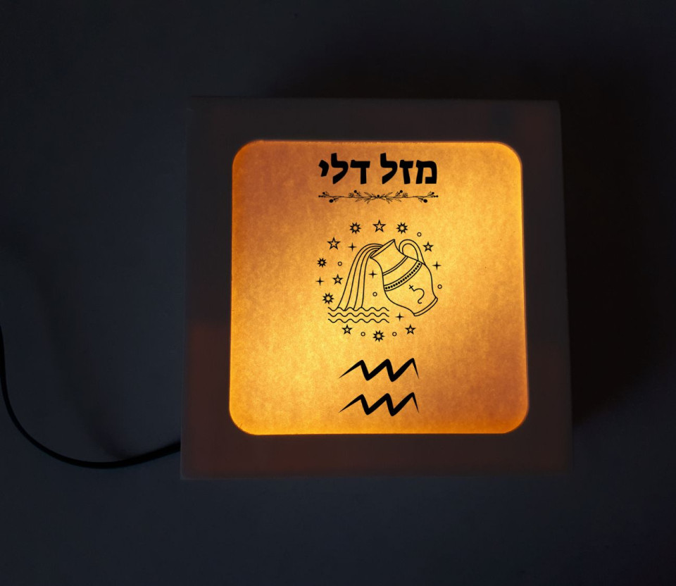  גוון צבע התאורה לבן חם / לבן קר