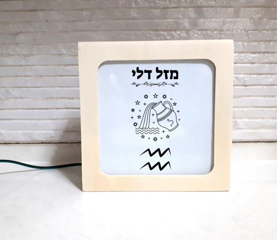 מוצר מדליק וייחודי מנורת לד לעיצוב בית / משרד