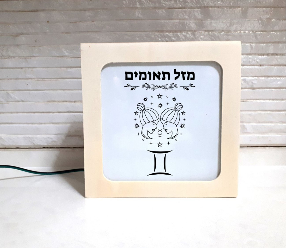 מוצר מדליק וייחודי מנורת לד לעיצוב בית / משרד