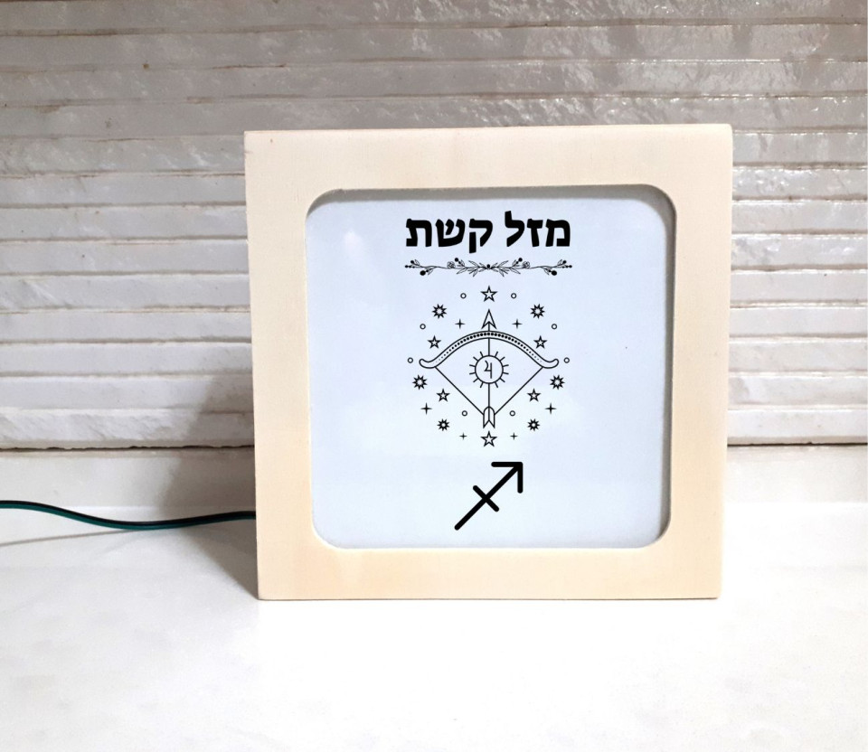 תאורת לד עיצוב הום סטיילינג